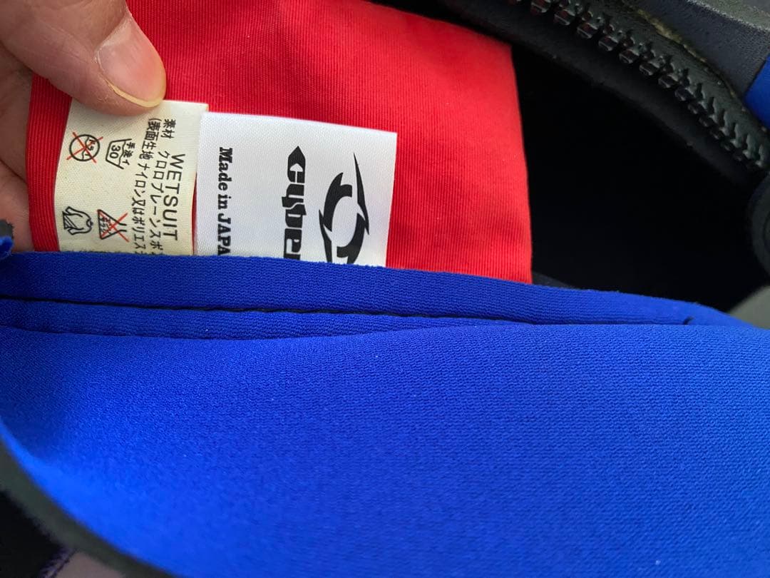 cyber フルスーツ 黒 紫 ピンク レディース フルオーダー 3mm