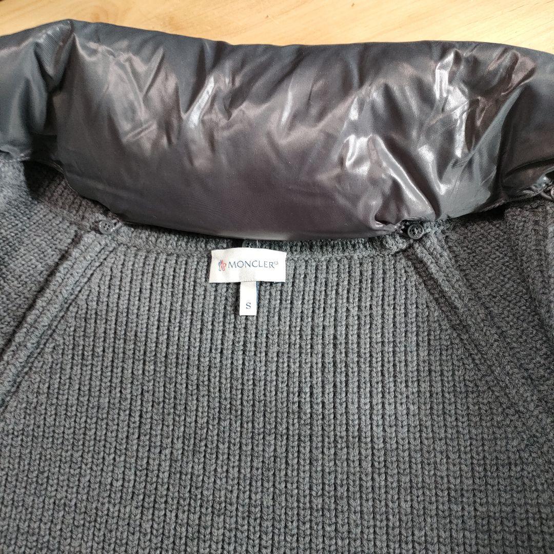 MONCLER ダブルボタンニット 襟ダウン　カーディガン　グレー