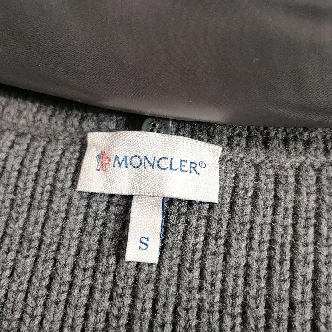 MONCLER ダブルボタンニット 襟ダウン　カーディガン　グレー