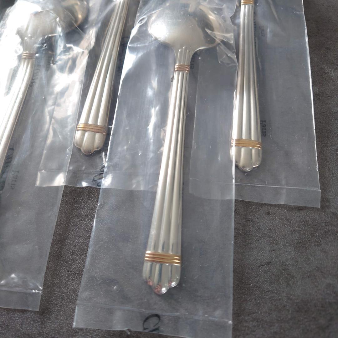 極希少 クリストフル アリアゴールドリング コンソメスプーン 未開封 6点