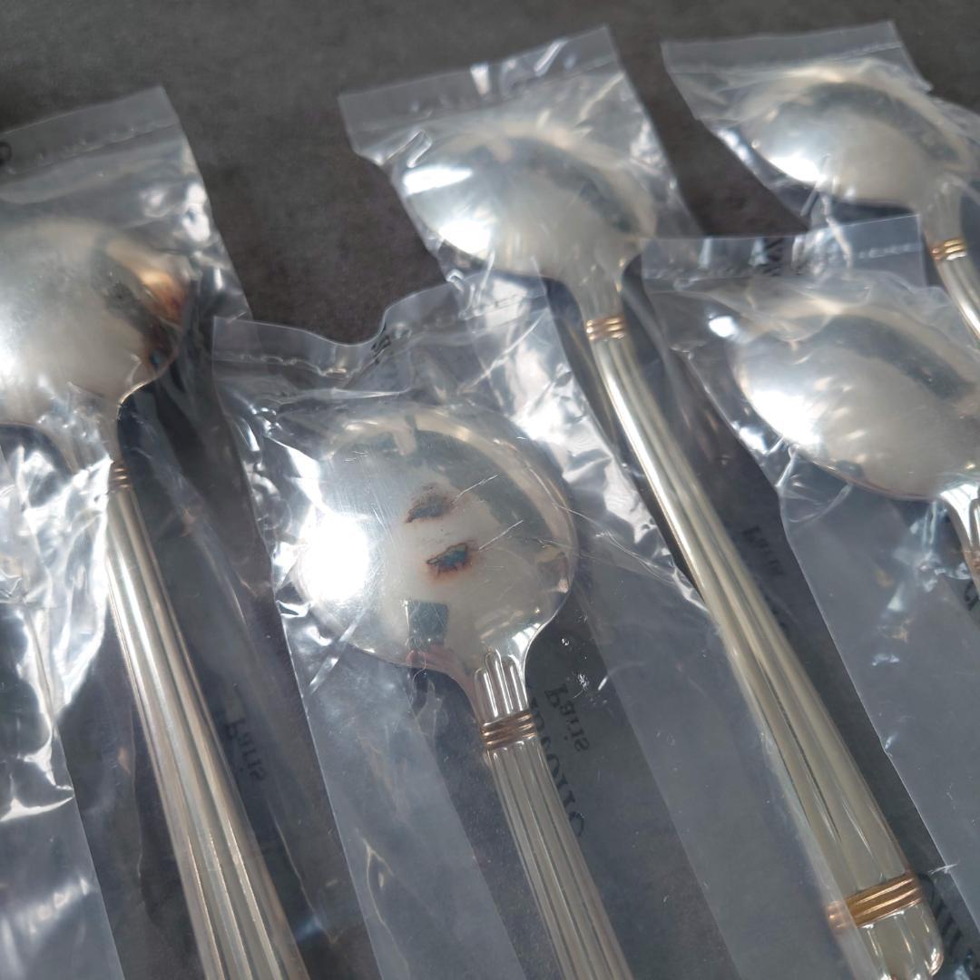 極希少 クリストフル アリアゴールドリング コンソメスプーン 未開封 6点