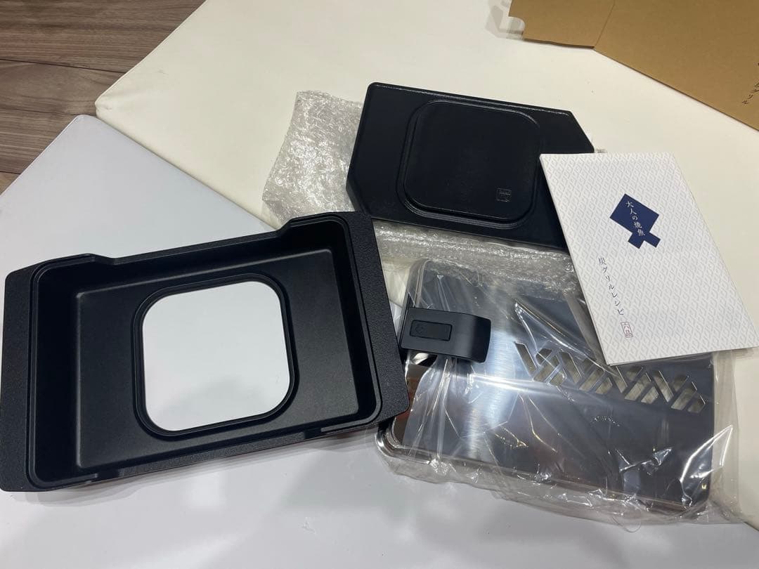 （新品）オークス　大人の焼き魚　炭グリル　トング付き