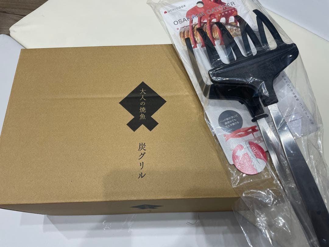 （新品）オークス　大人の焼き魚　炭グリル　トング付き