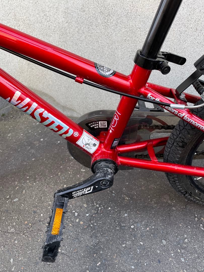 自転車　16インチ　d-bike MASTER＋　レッド