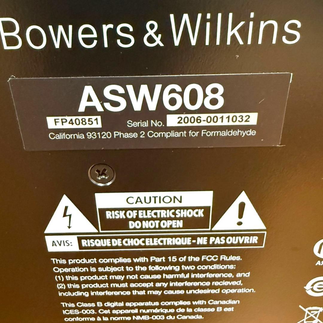 ☆美品 B&W ASW608 MB マットブラック サブウーファー ウーハー