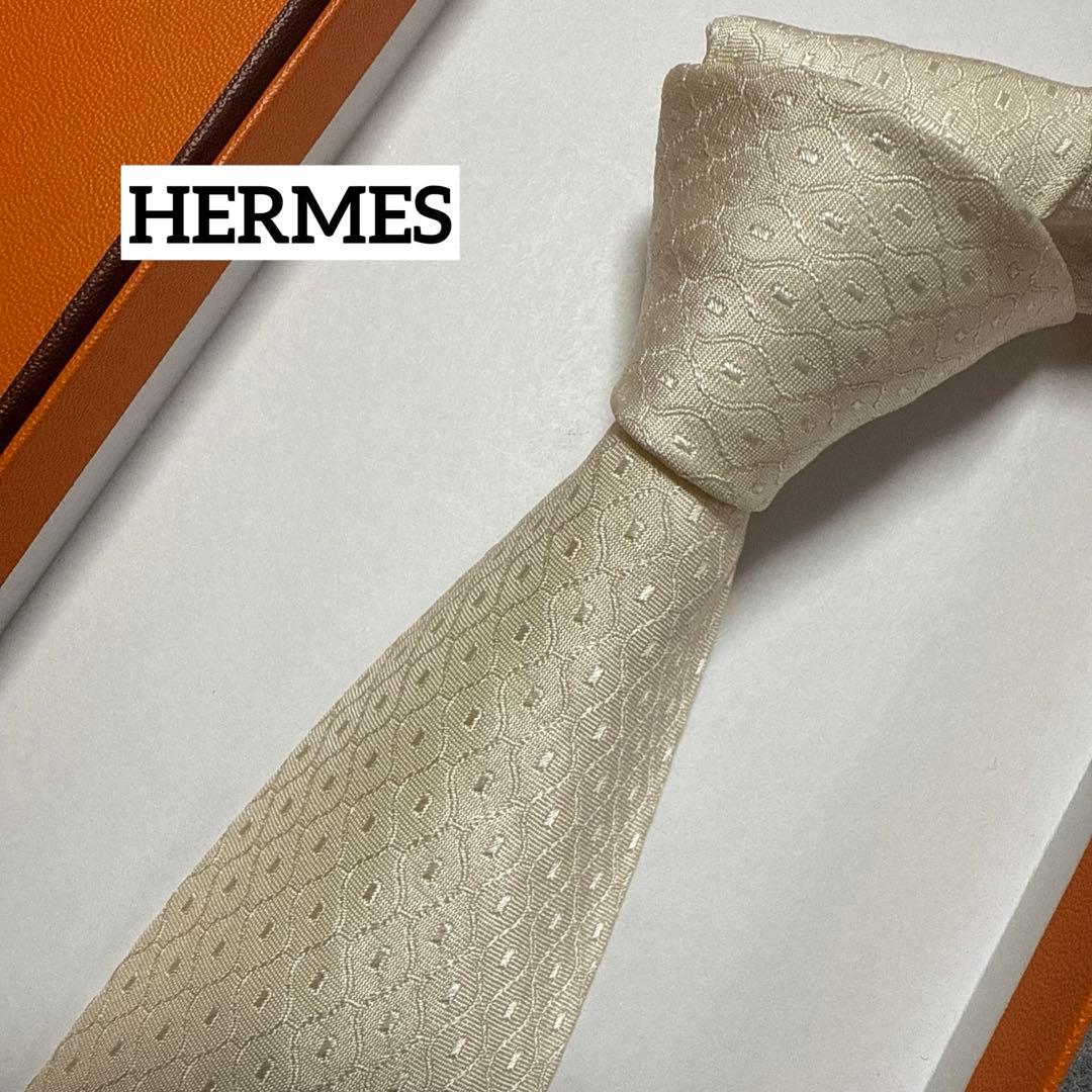 エルメス　ネクタイ　白クリーム　ドット　シルクジャガード　結婚式