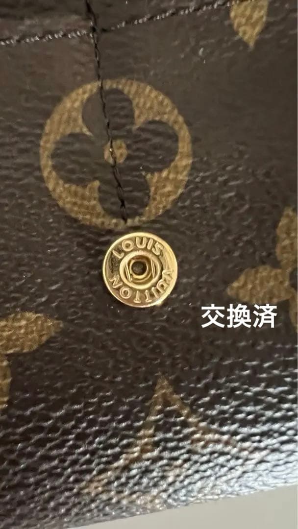 値下げ 画像追加 ルイヴィトン ポルトフォイユサラ モノグラム M605