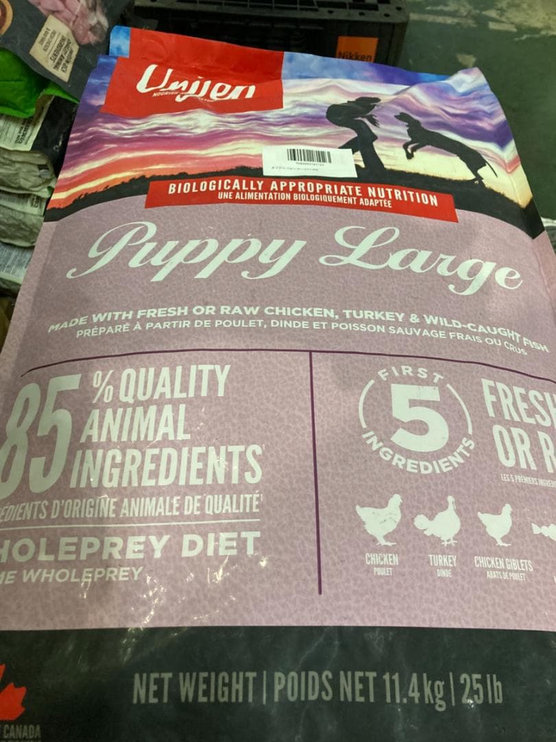 正規品 カナダ産 Orijin オリジン パピーラージ 11.4kg x2個