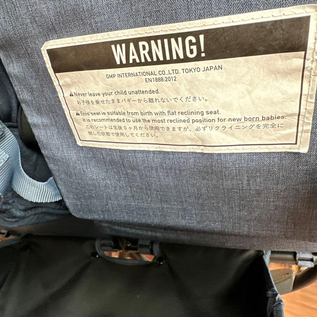 【値下げ中】Airbuggy ココダブル フロムバース アースブルー