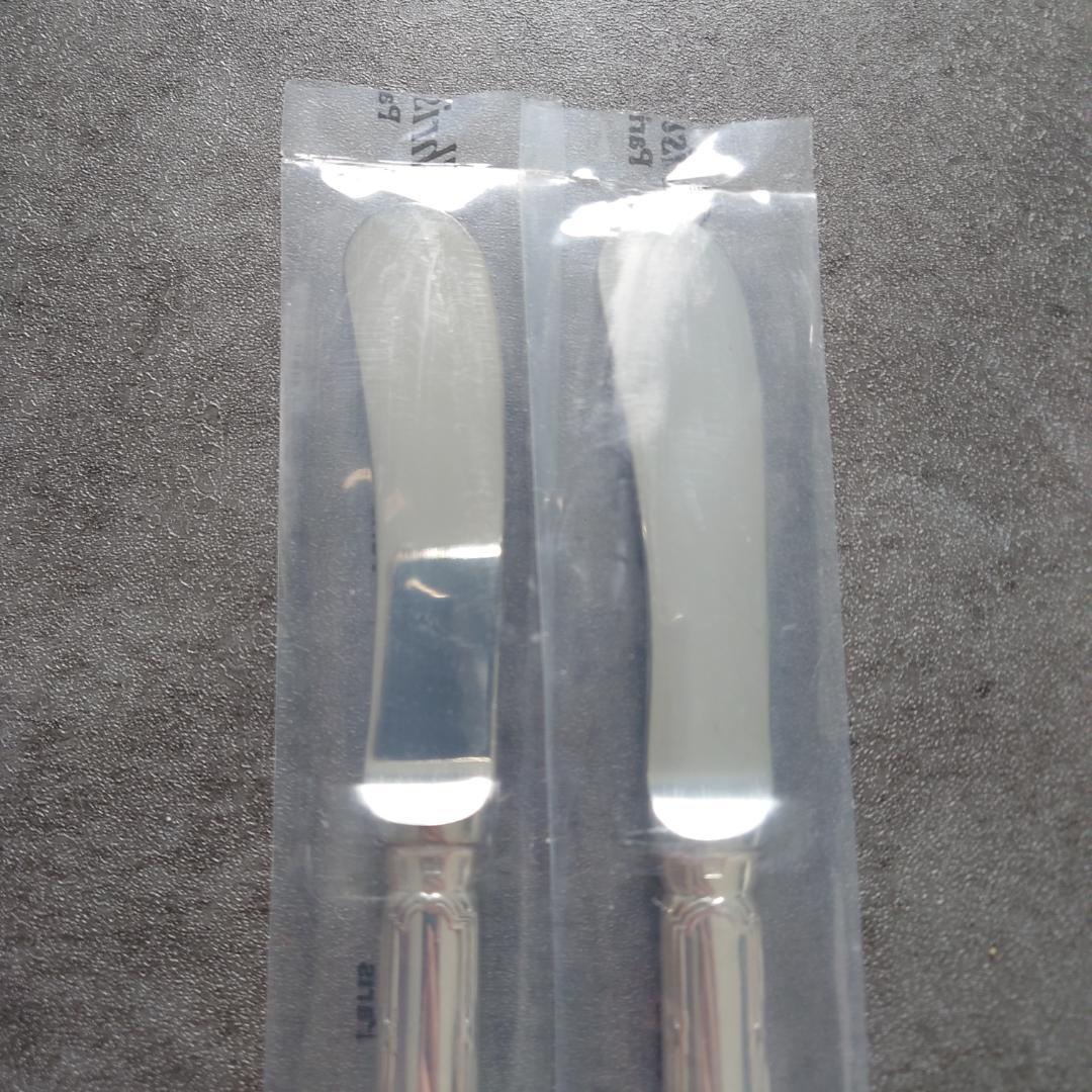 希少 クリストフル リュバン バターナイフ 未開封 2点