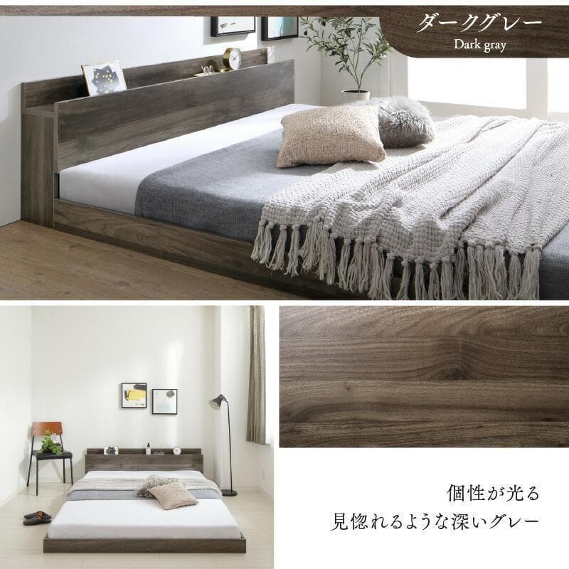 新品 送料込 シングルベッド マットレス付 棚 コンセント付 WB