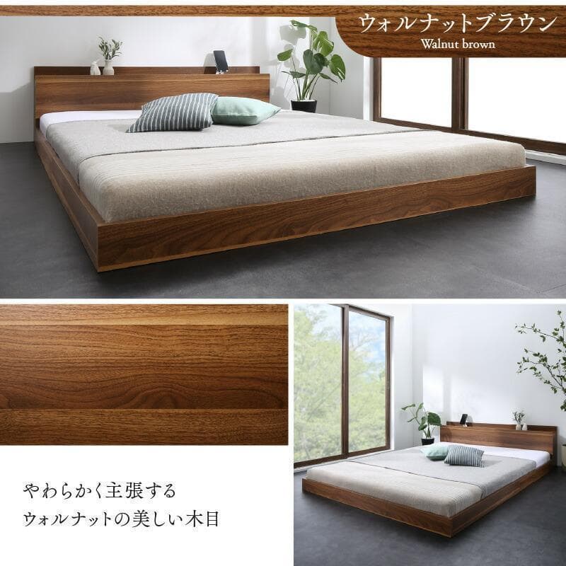 新品 送料込 シングルベッド マットレス付 棚 コンセント付 WB