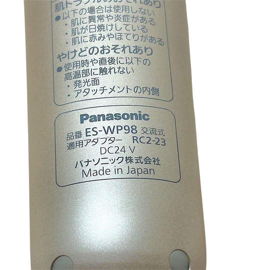 ほぼ未使用❤Panasonic スムースエピ ES-WP98 ゴールド