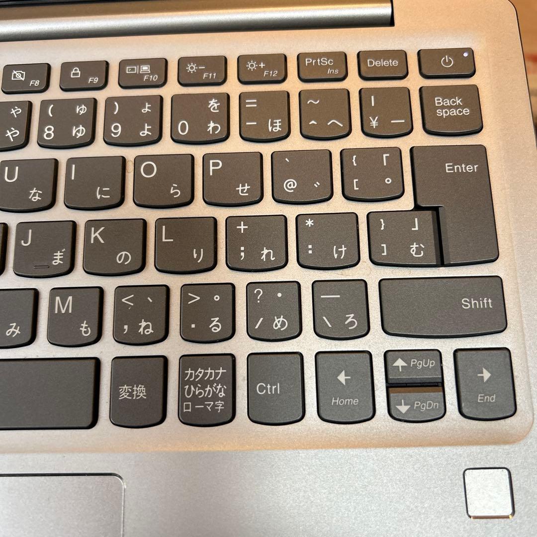 Lenovo Ideapad 720s 13.3型 Core i5