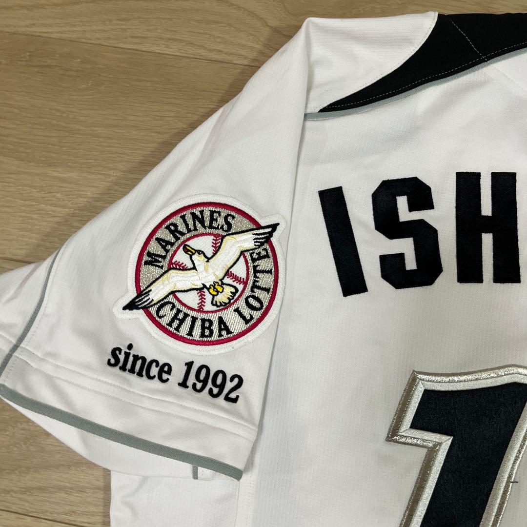 千葉ロッテマリーンズ　石川歩　実使用ユニフォーム　2015