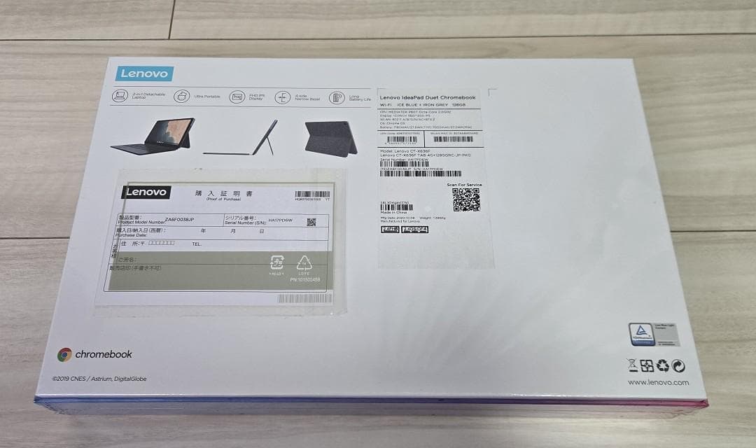 Chromebook本体 Lenovo IdeaPad Duet ChromebookZA6F0038JP