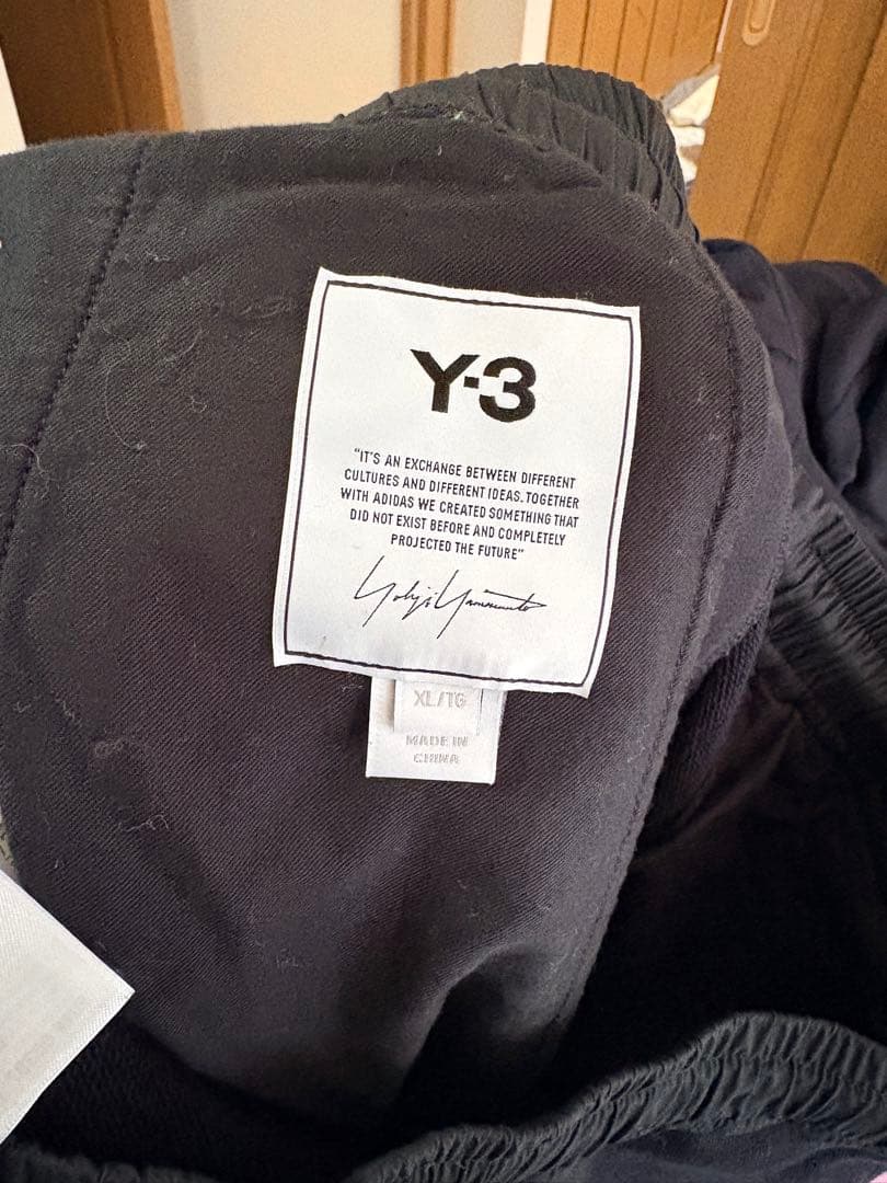 ワールド　他購入不可