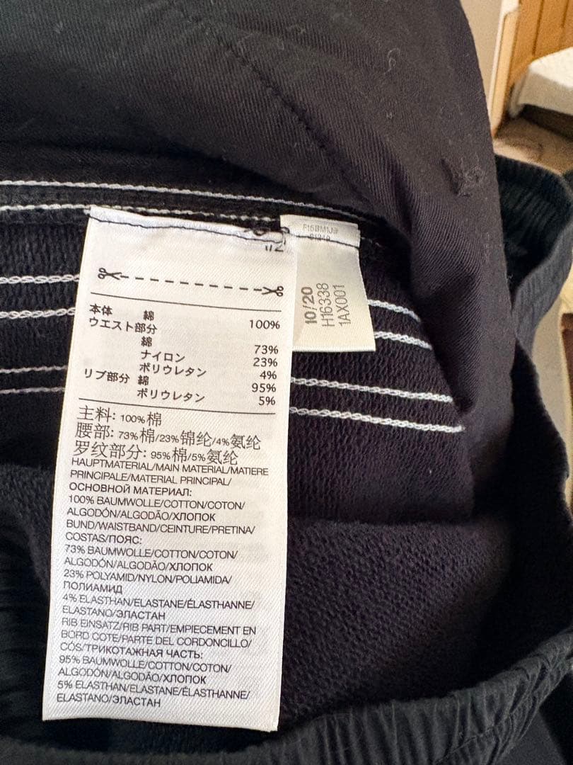 ワールド　他購入不可