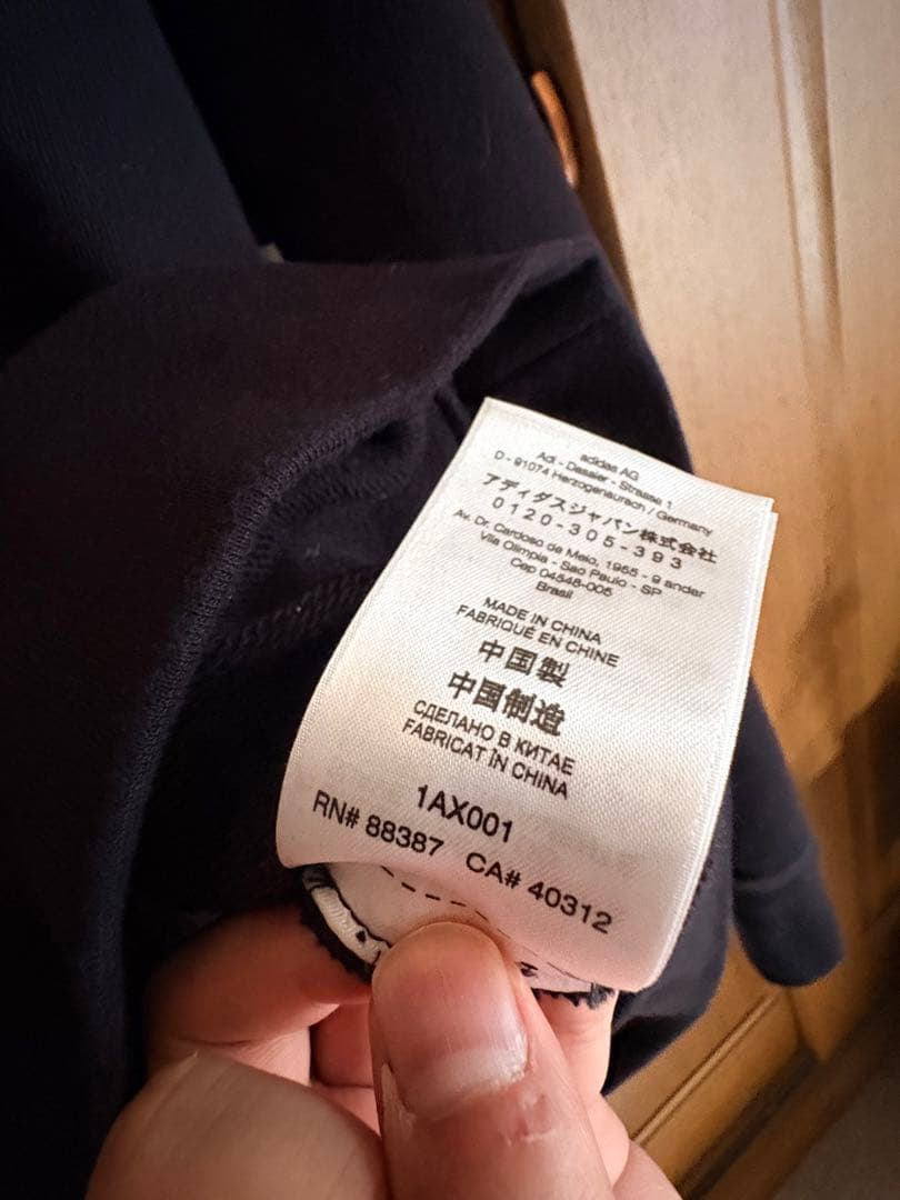 ワールド　他購入不可