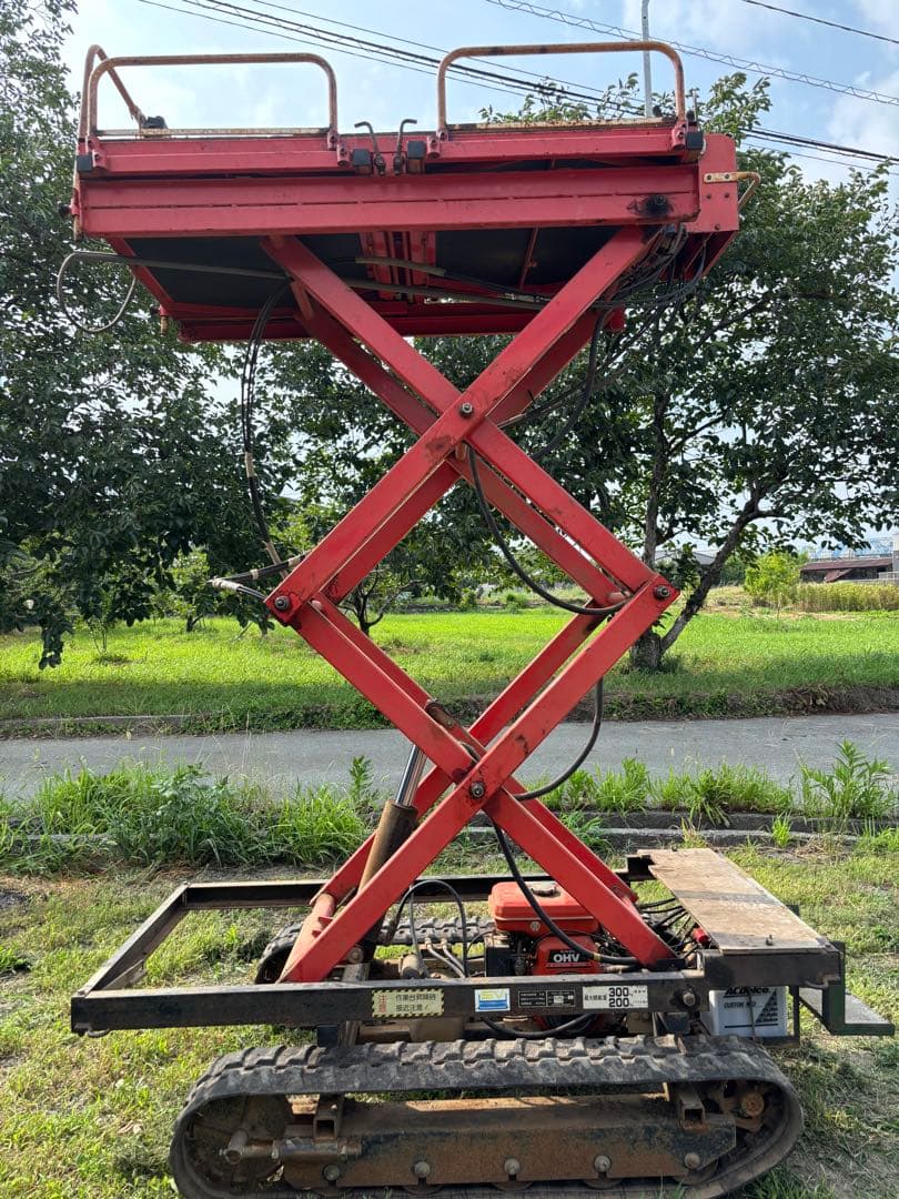 昇降機　ワーカー　※引き取り限定@山梨県
