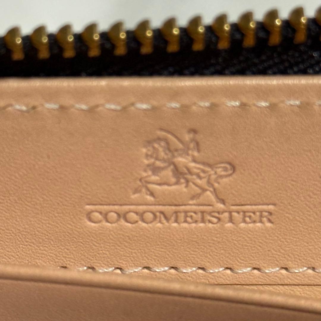 ⭐️極美品⭐️ココマイスター　長財布　ブライドルレザー　ラウンドファスナー