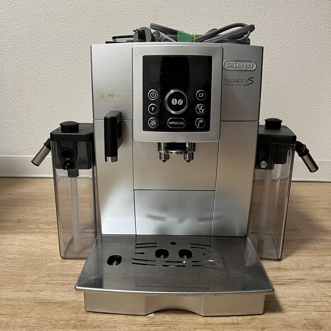 デロンギ マグニフィカ スタート ECAM23450S