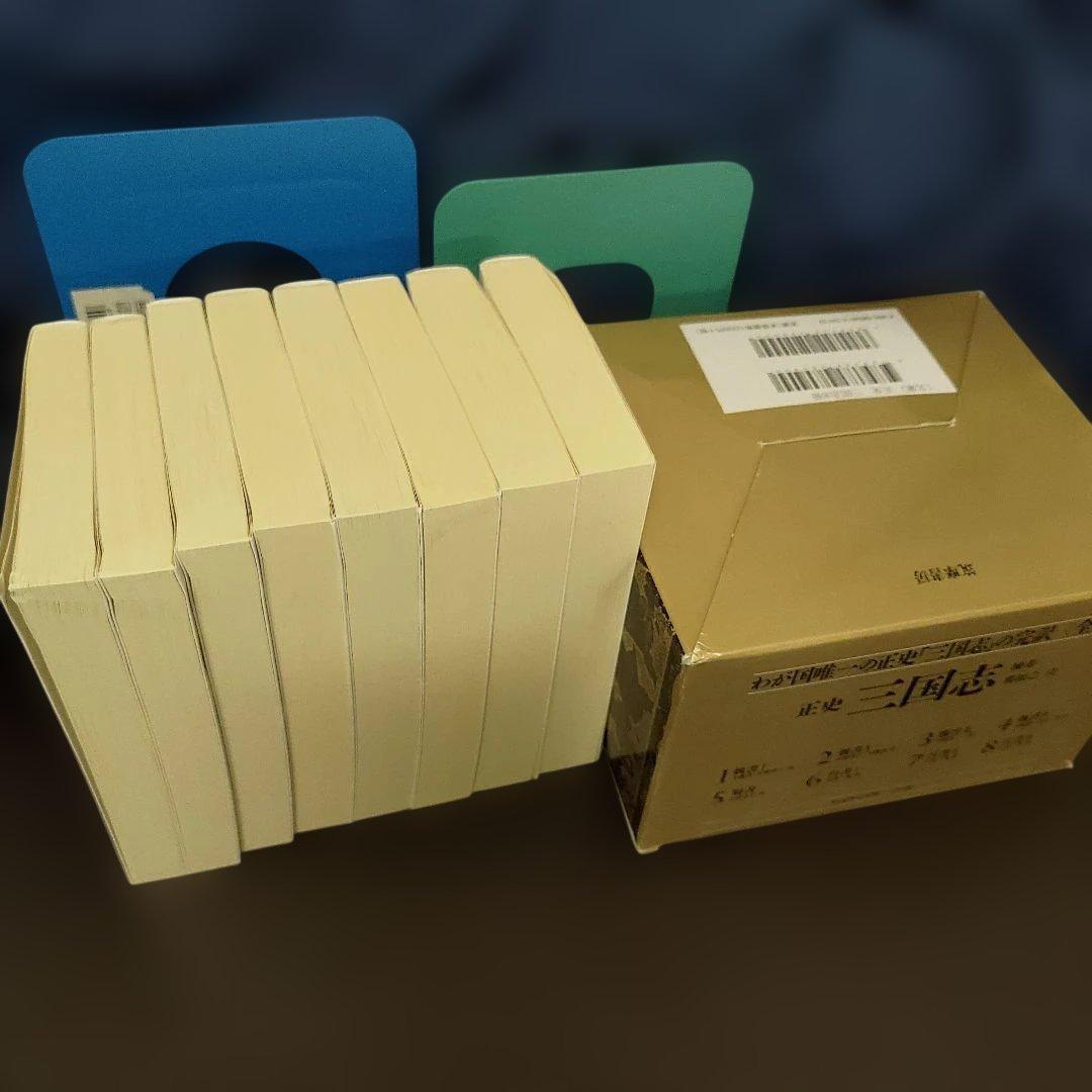 ※天如ちゃんです。正史 三国志 全8巻✦ちくま学芸文庫✦箱入り★三国志