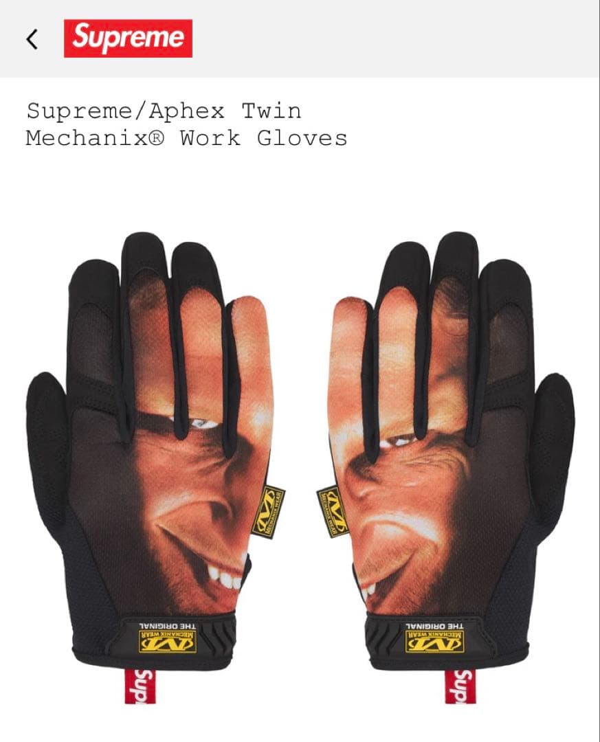 Supreme/Aphex Twin Machanix®︎ Work Gloves