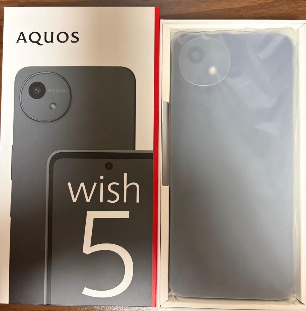 SHARP AQUOS wish 5　新品同様品
