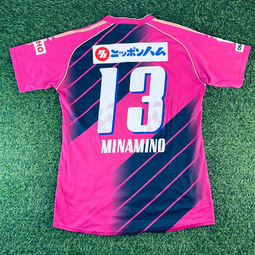 セレッソ大阪 2013 南野拓実 ホーム ユニフォーム 正規品 Oサイズ レア