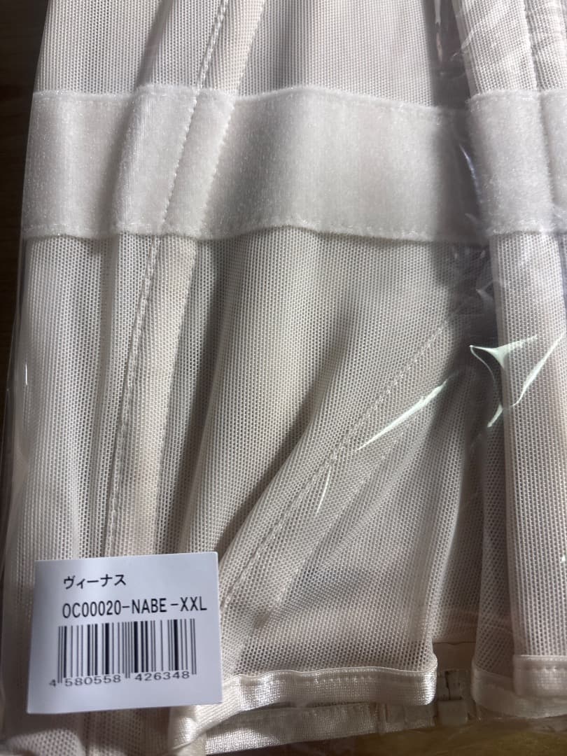 ENCHANTED CORSET 日本製　Venus