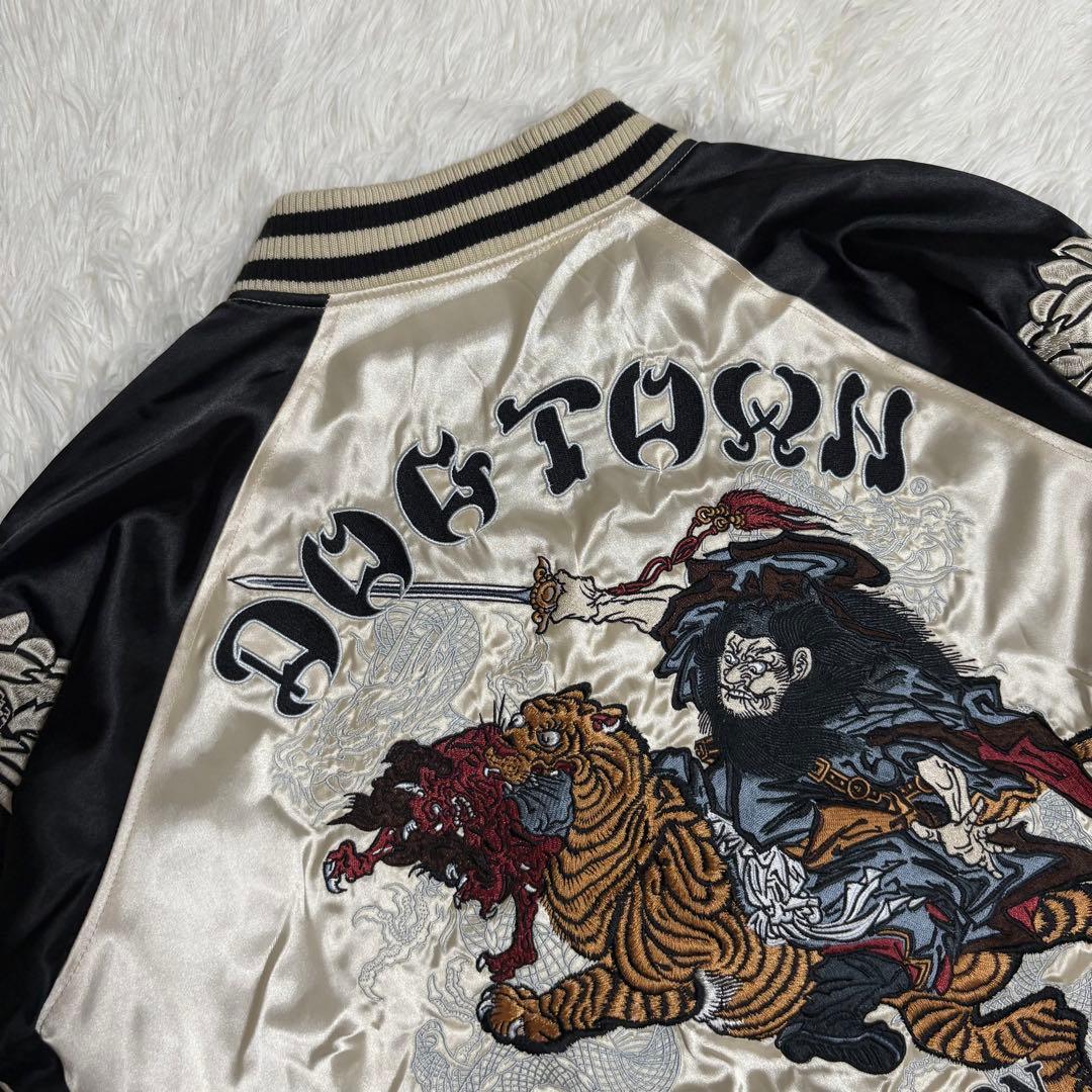【入手困難】 DOG TOWN スカジャン 黒龍 髑髏 侍 全面刺繍 金 M