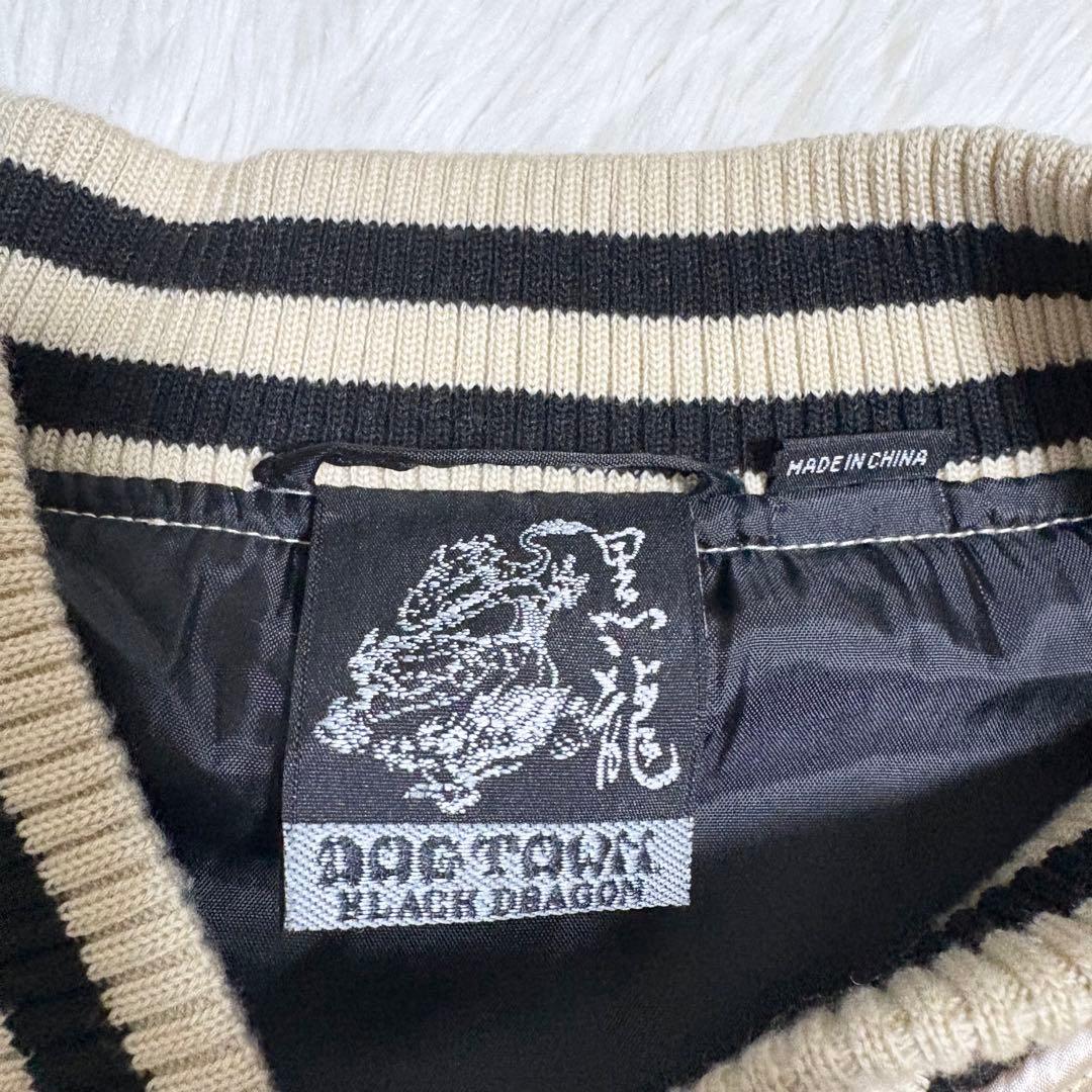 【入手困難】 DOG TOWN スカジャン 黒龍 髑髏 侍 全面刺繍 金 M
