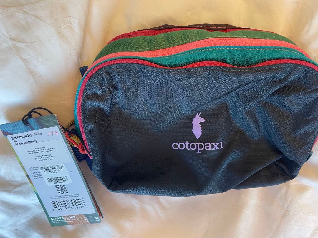 コトパクシ　NIDO