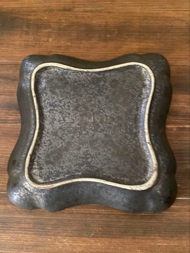 安福由美子　錆F皿