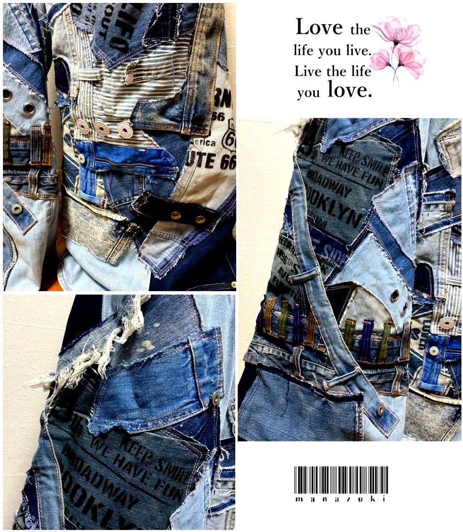 週末セール！デニムパッチワーク☆ワイドパンツxフリルスカート☆セットアップ