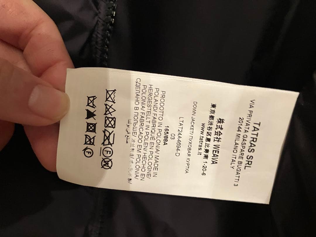 2024年モデル★TATRAS タトラス ダウン ポリテアマ ブラック