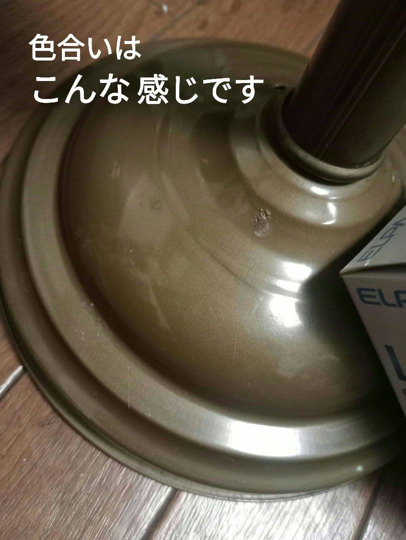 米国ヴィンテージ 1970' ミッドセンチュリー UFOアトミックメタルランプ