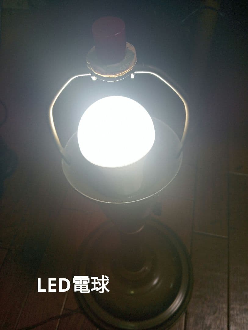 米国ヴィンテージ 1970' ミッドセンチュリー UFOアトミックメタルランプ