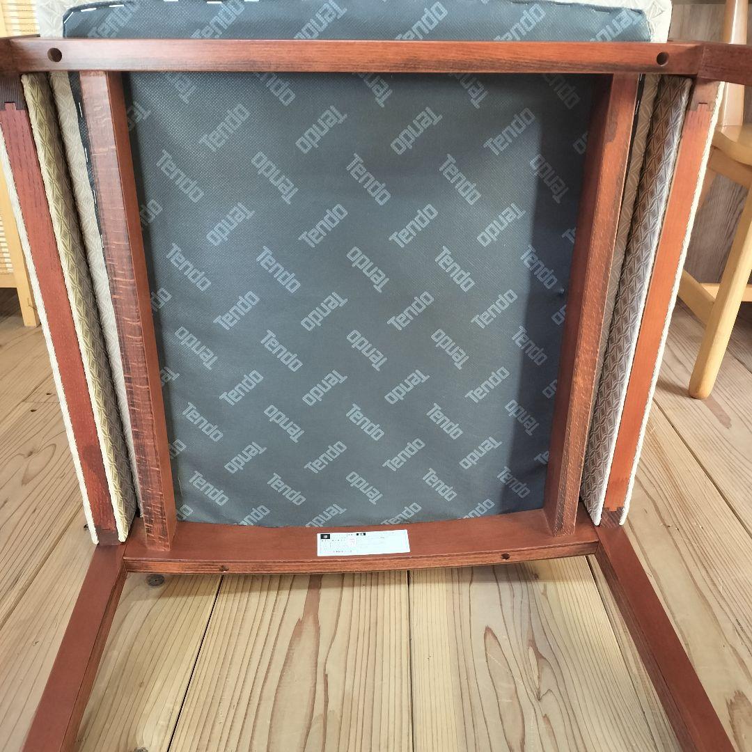 ラウンジチェア　天童木工　T-7154SH　モダン　プライチェア