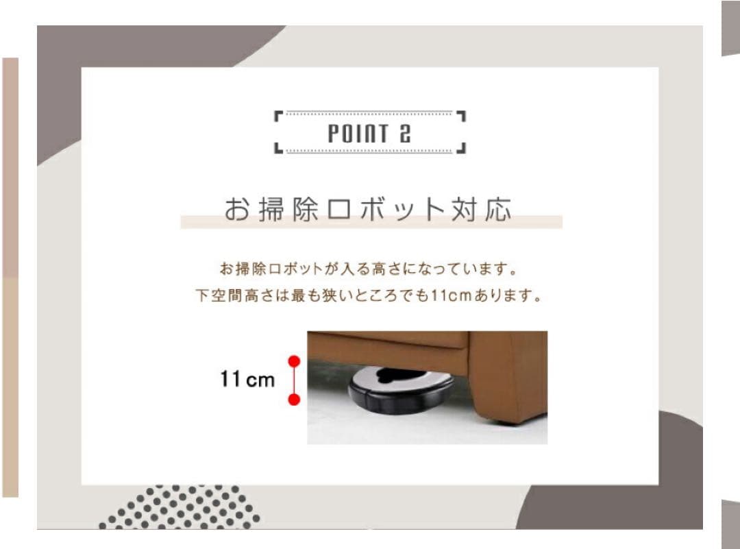 【maimeguさま専用 】三人掛けソファーレザー CLAVER 革皮 PVC