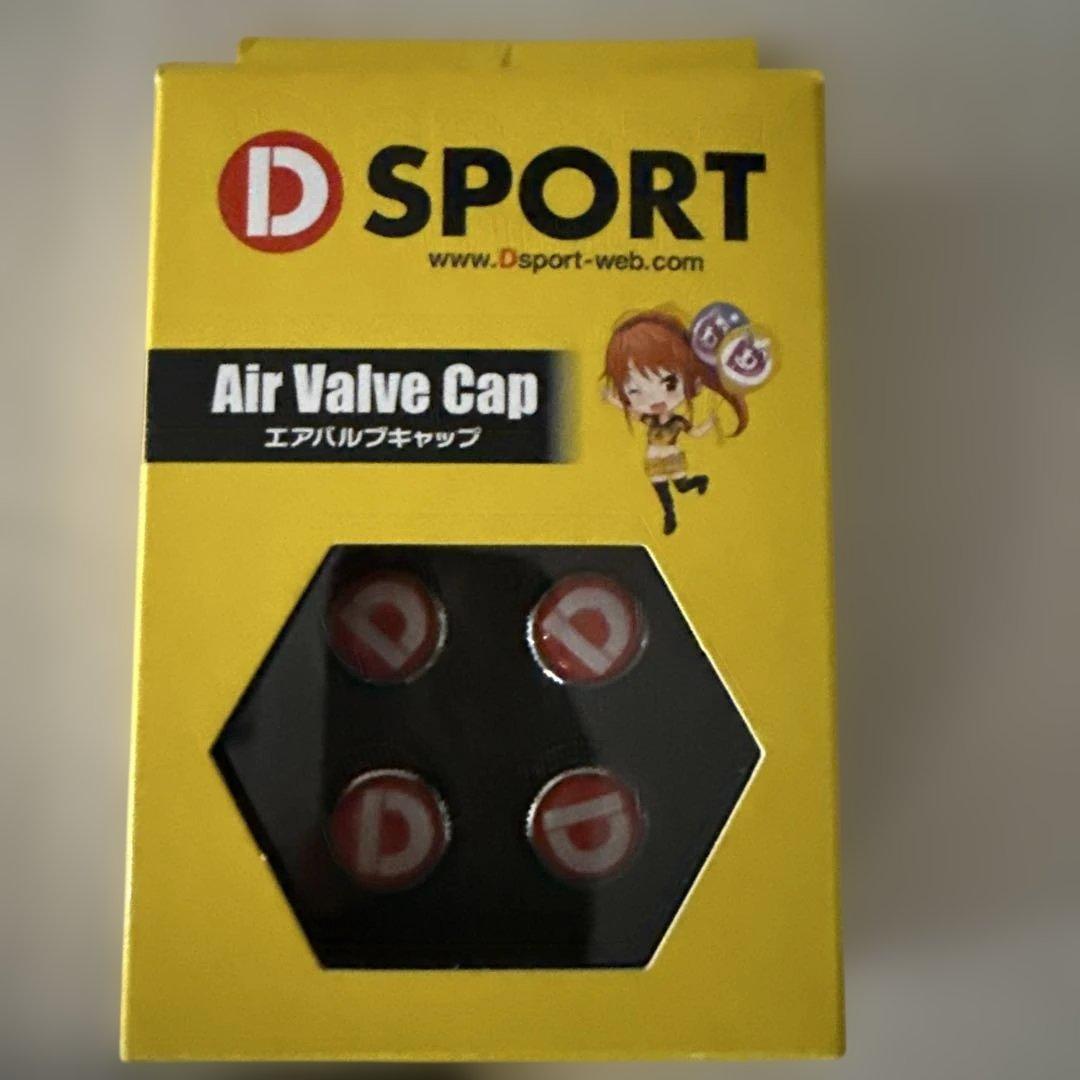 伝説の素人 専用D SPORT ルームミラー・エアバルブキャップ・コンソールカバ