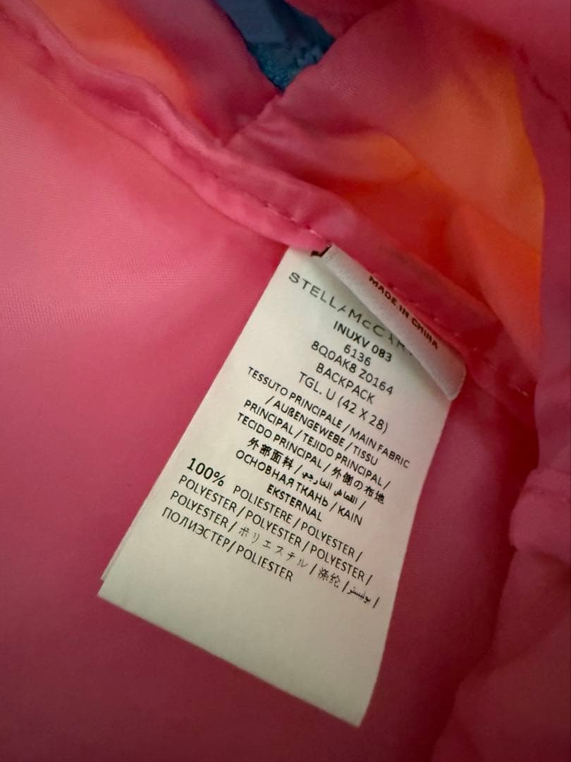 みーページStellaMcCartneyKids バックパック