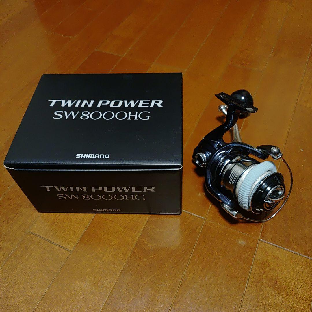 SHIMANO 21TWIN POWER SW8000HG スピニングリール