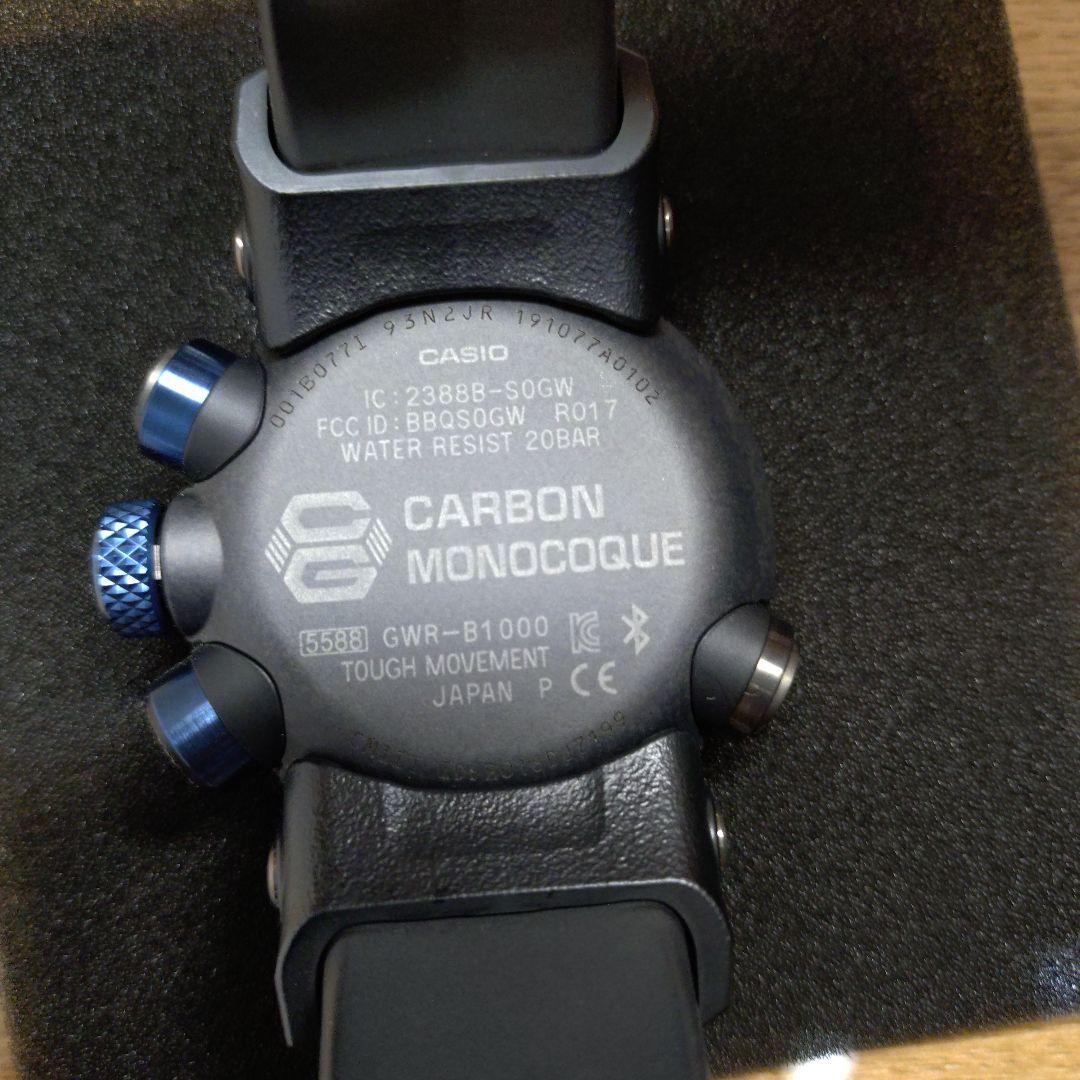 グラビティマスターCASIO G-SHOCK 5588*JA 腕時計