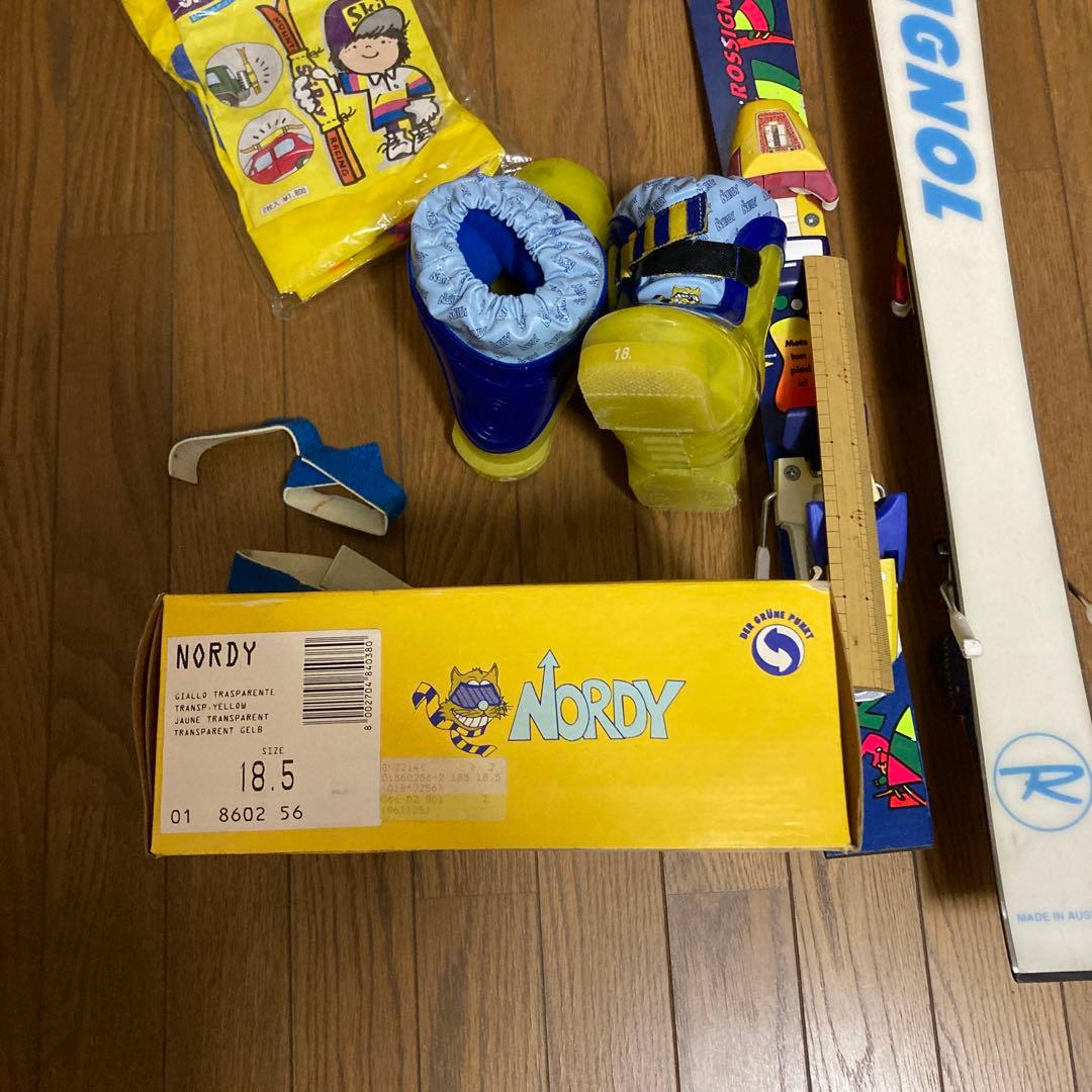 ジュニアスキーセット