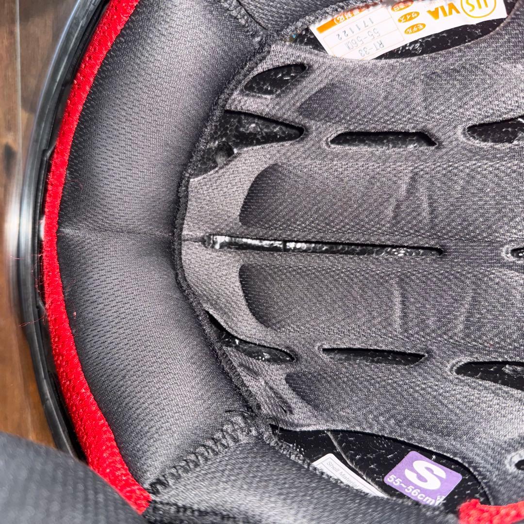 OGK カブト RT33 Sサイズ ミラーシールド付き