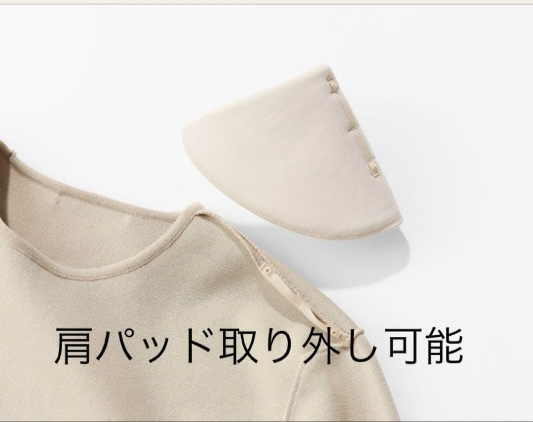 boutique310 SLONE 肩で魅せるニット 佐藤佳菜子 ネイビー