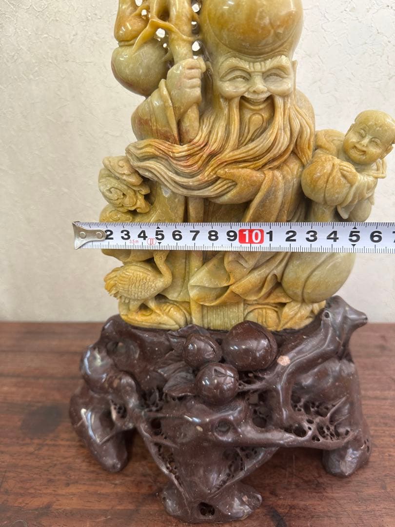 中国　彫刻　仙人　置物　天然石　砡？寿山石？　骨董品　仏