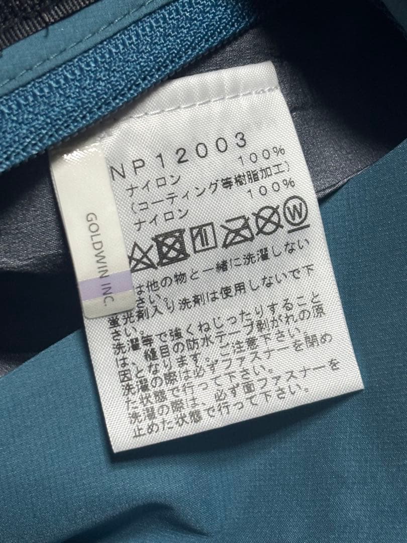 The North Face クライムライトジャケット　ゴアテックス